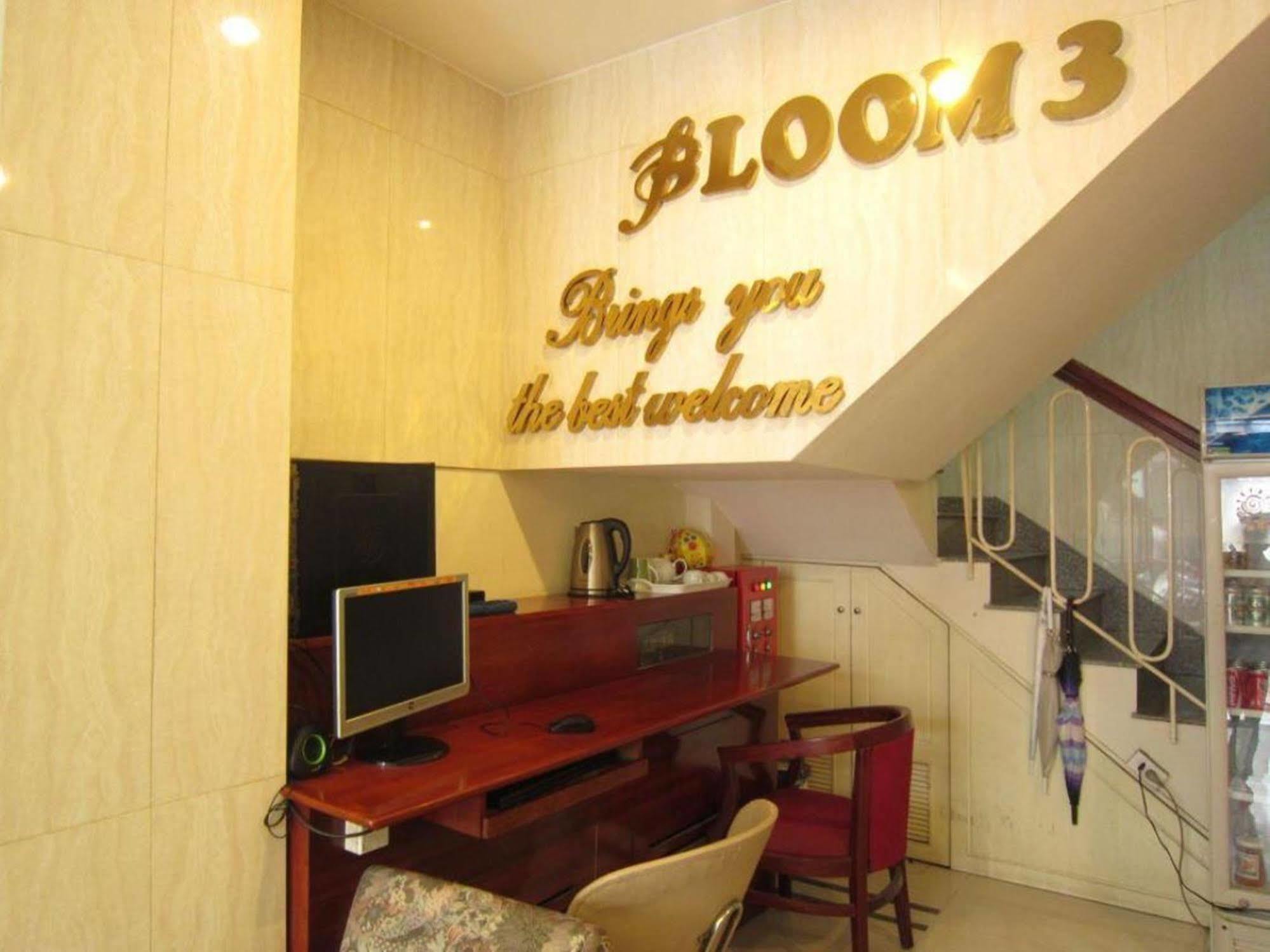 Hoang Hoang Hotel Ho Chi Minh City Exterior photo
